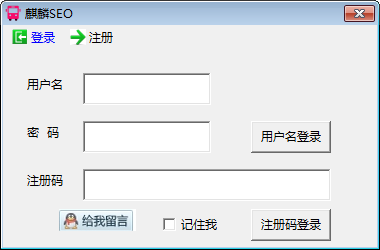 快照49.png