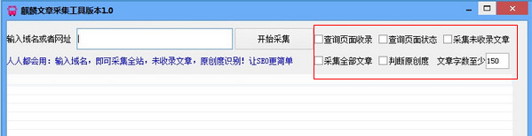 快照51.png