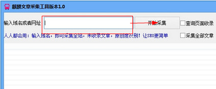 快照52.png