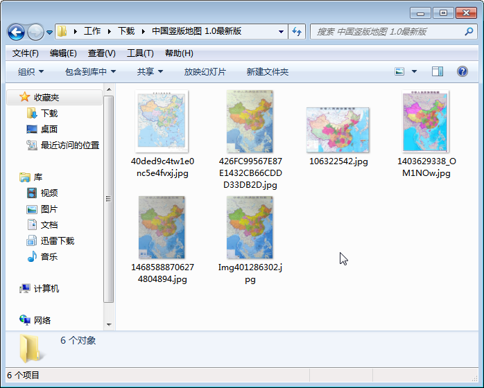 快照2.png
