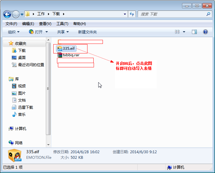快照6.png