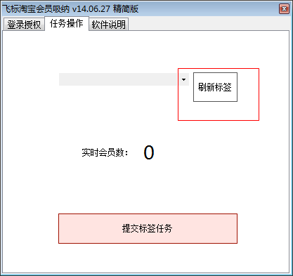 快照101.png