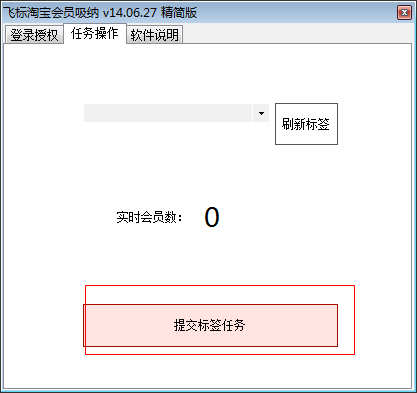 快照102.png