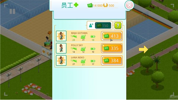 快照41.png