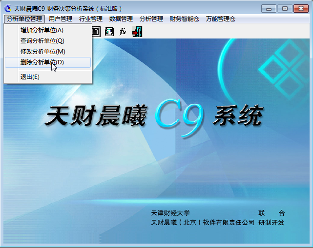 快照51.png