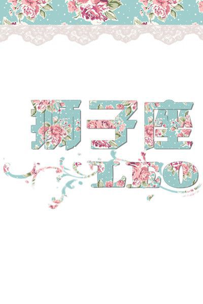 ��������ͼ�������Ψ���������� �����رر��� ����