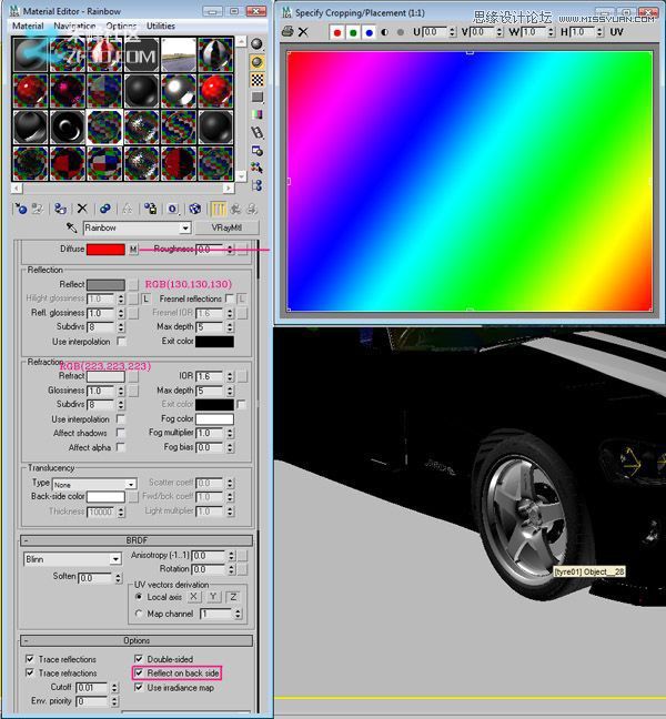 3DMAX����һ�������������Ⱦ�̳�