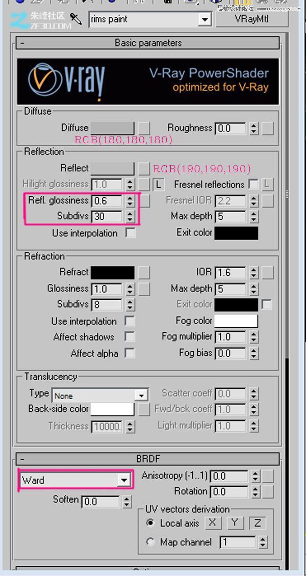 3DMAX����һ�������������Ⱦ�̳�