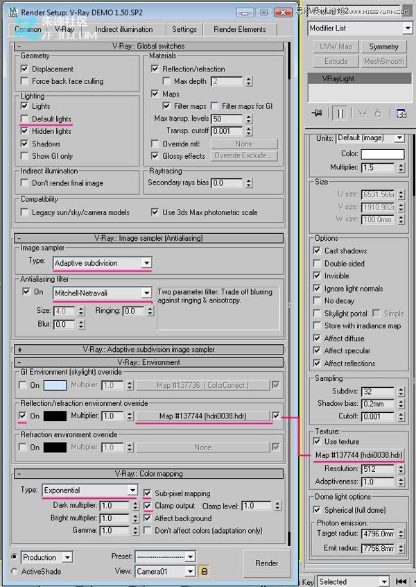 3DMAX����һ�������������Ⱦ�̳�
