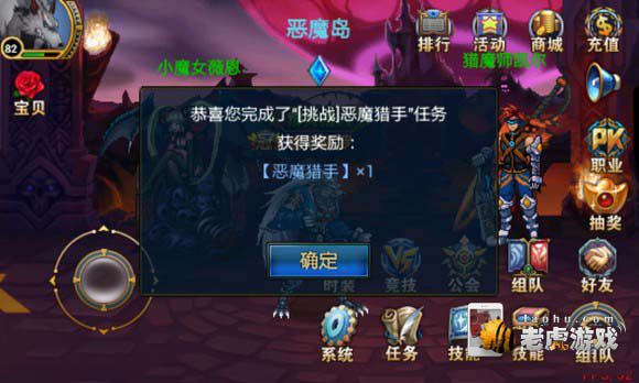 ʱ�����˶�ħ���ֳƺ���ô���-1.jpg