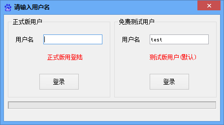 快照139.png