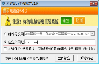 快照153.png
