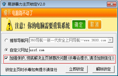 快照154.png