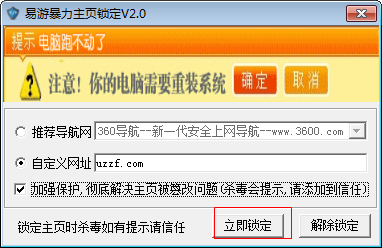 快照155.png