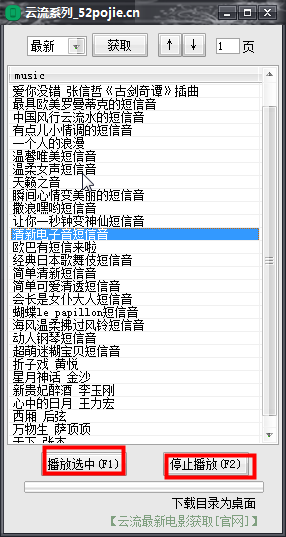 快照8.png