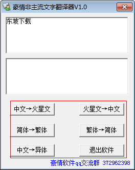 快照157.png