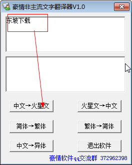 快照158.png