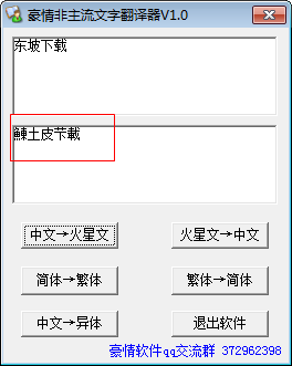 快照159.png