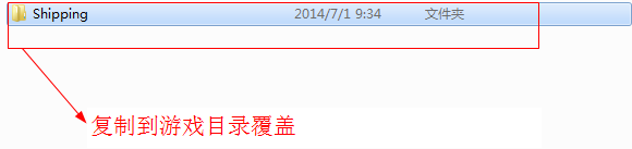 快照167.png