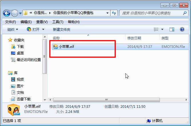 快照17.png
