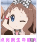 快照20.png