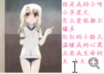 快照21.png