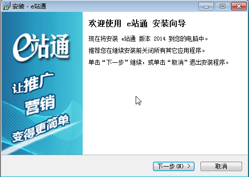 快照36.png