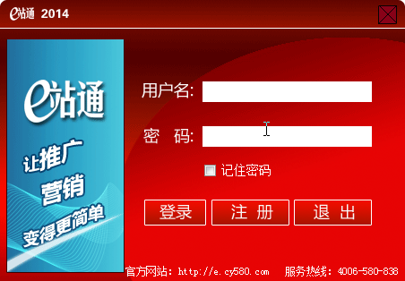 快照34.png