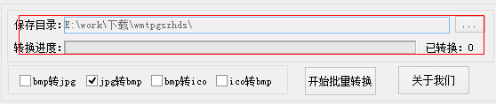 快照235.png