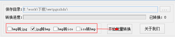 快照236.png