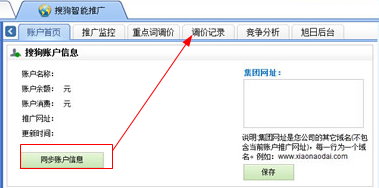 快照239.png