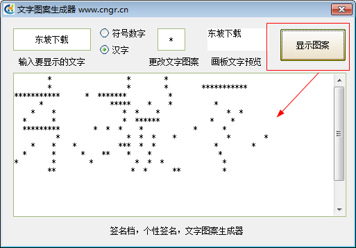 快照243.png