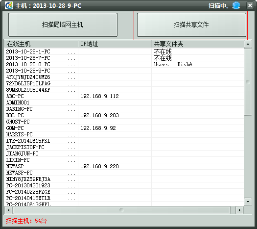 快照246.png