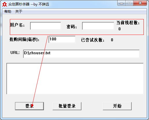 快照277.png