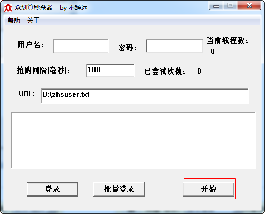 快照278.png
