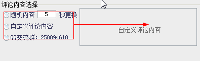 快照288.png