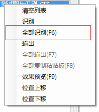快照318.png