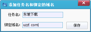 快照26.png