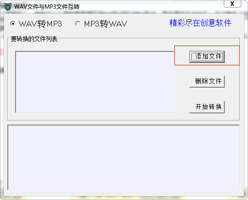 快照30.png