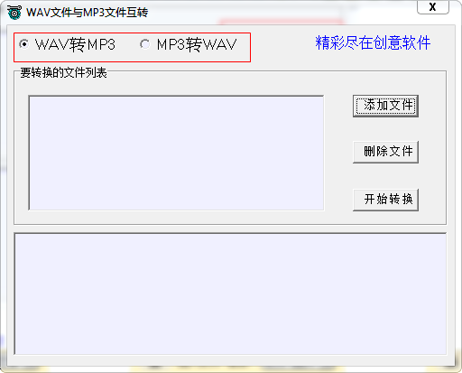 快照31.png
