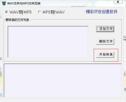 快照32.png