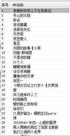 快照34.png