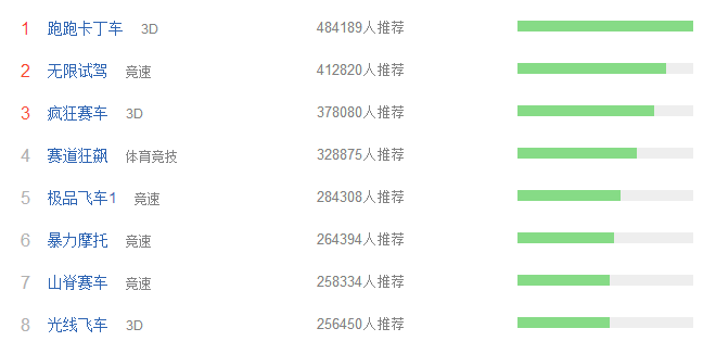 快照1.png