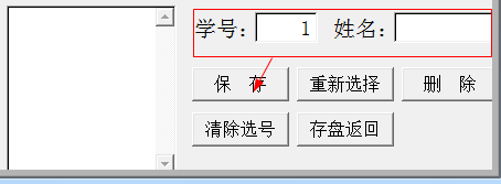 快照330.png