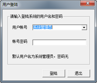 快照331.png