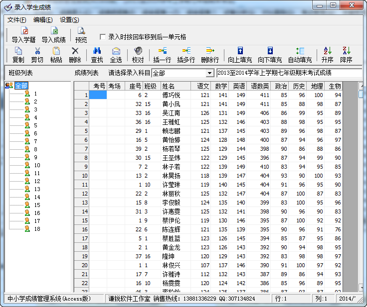 快照335.png