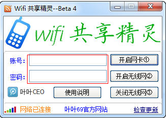 快照336.png