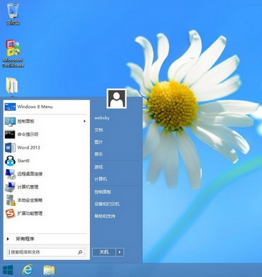 2013319175554229310.png