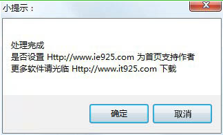 快照347.png