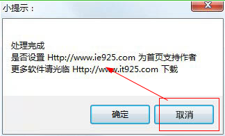 快照347.png